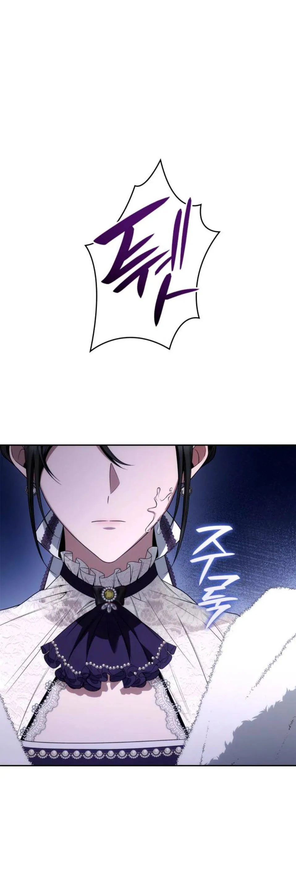 Read Nesta Vida eu serei a Rainha PT Manga Online