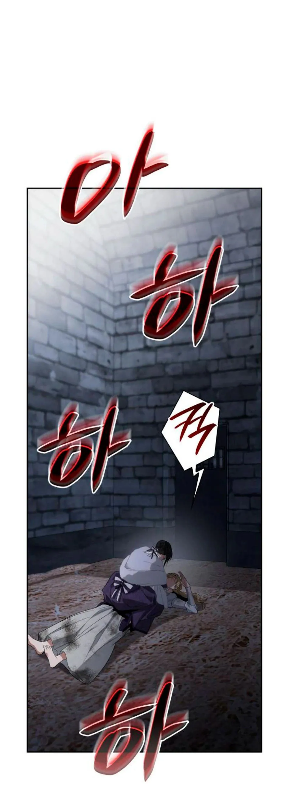 Read Nesta Vida eu serei a Rainha PT Manga Online