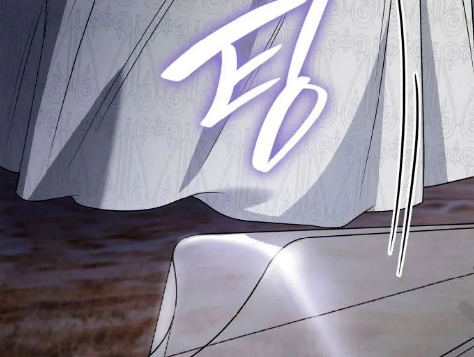 Read Nesta Vida eu serei a Rainha PT Manga Online
