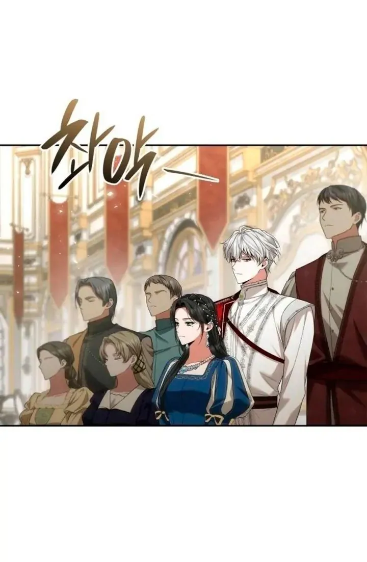 Read Nesta Vida eu serei a Rainha PT Manga Online