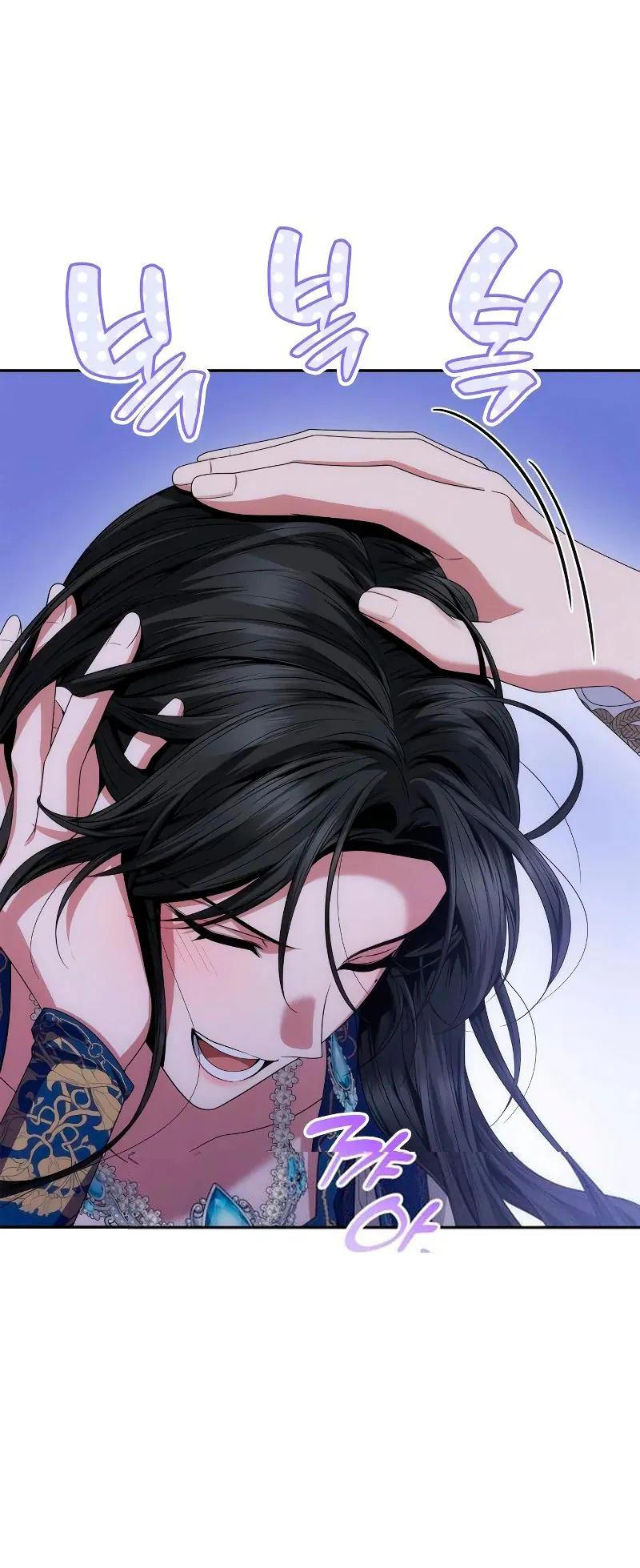Read Nesta Vida eu serei a Rainha PT Manga Online