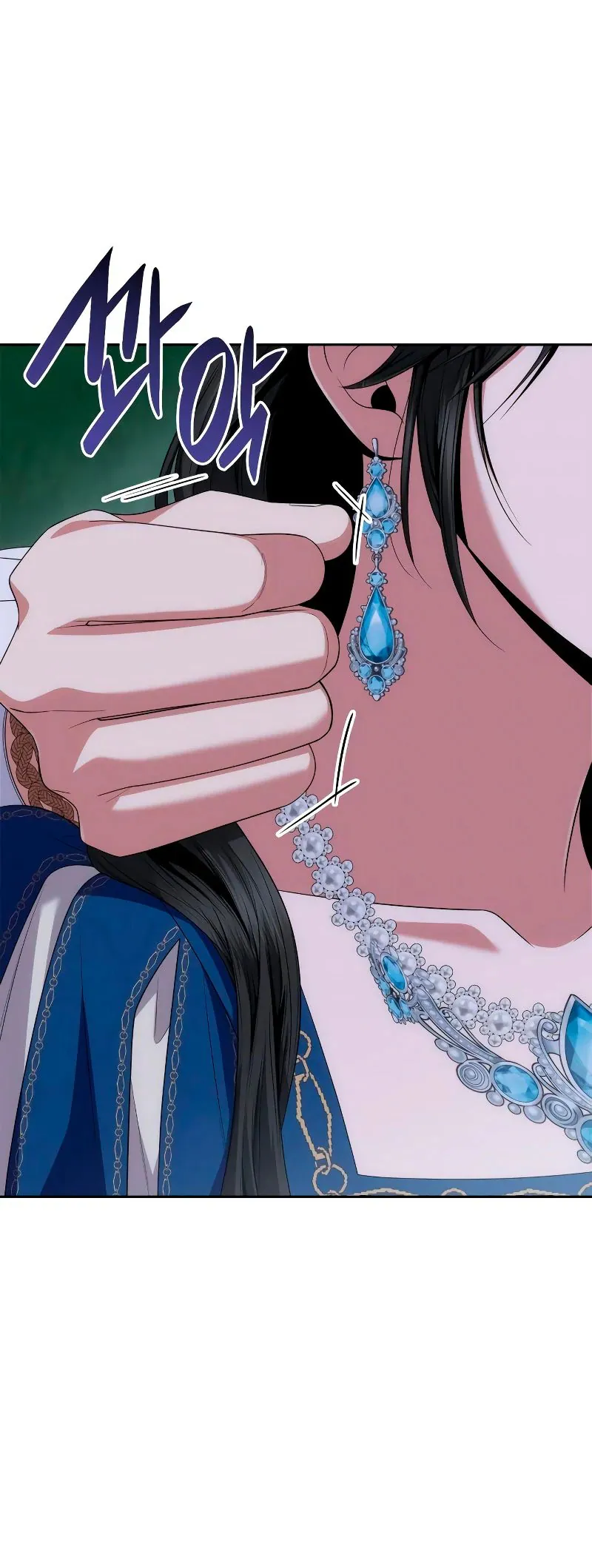 Read Nesta Vida eu serei a Rainha PT Manga Online