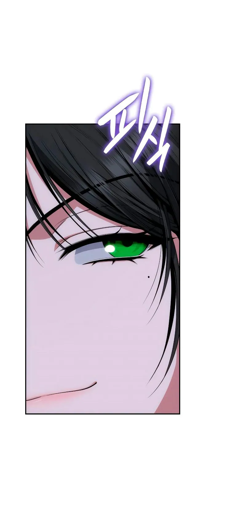 Read Nesta Vida eu serei a Rainha PT Manga Online