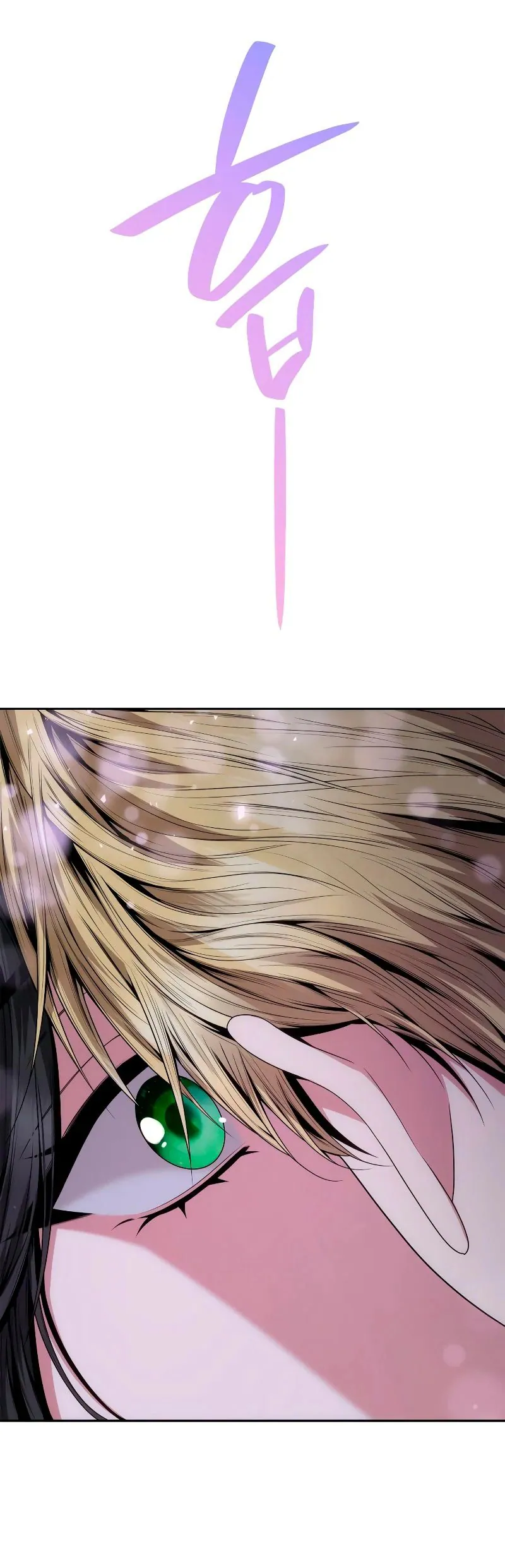 Read Nesta Vida eu serei a Rainha PT Manga Online