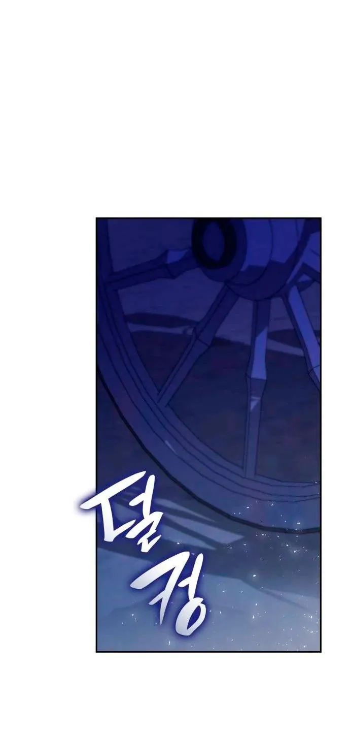 Read Nesta Vida eu serei a Rainha PT Manga Online