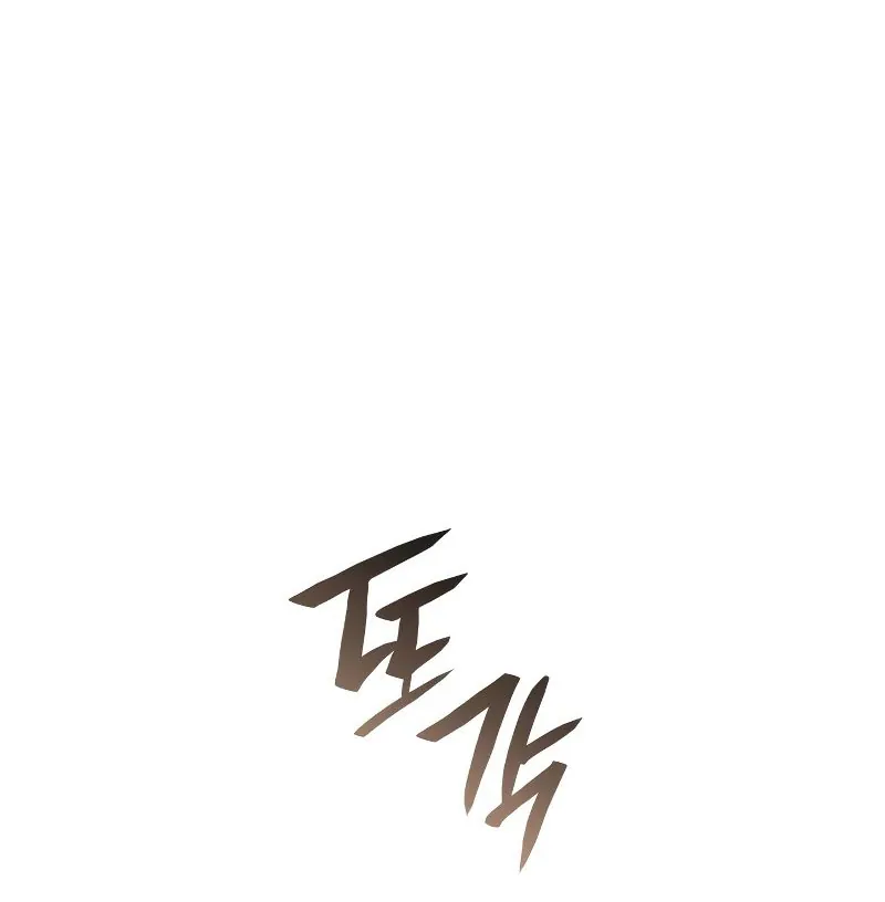 Read Nesta Vida eu serei a Rainha PT Manga Online