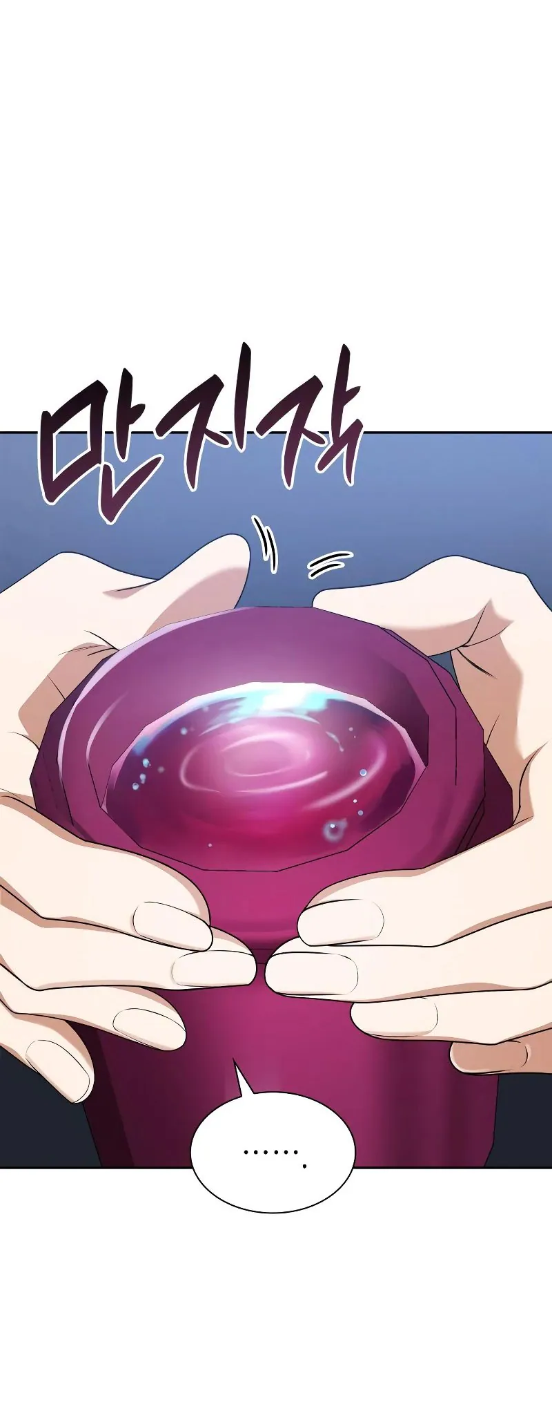 Read Nesta Vida eu serei a Rainha PT Manga Online