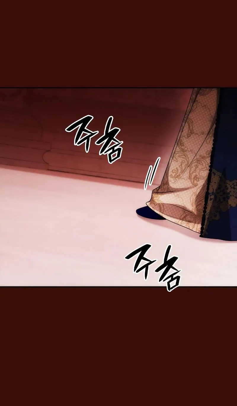 Read Nesta Vida eu serei a Rainha PT Manga Online