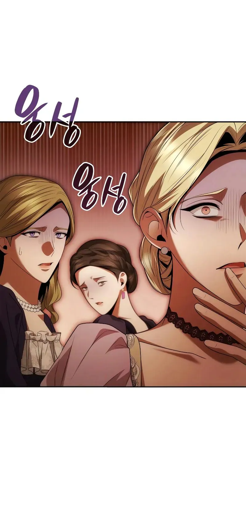 Read Nesta Vida eu serei a Rainha PT Manga Online