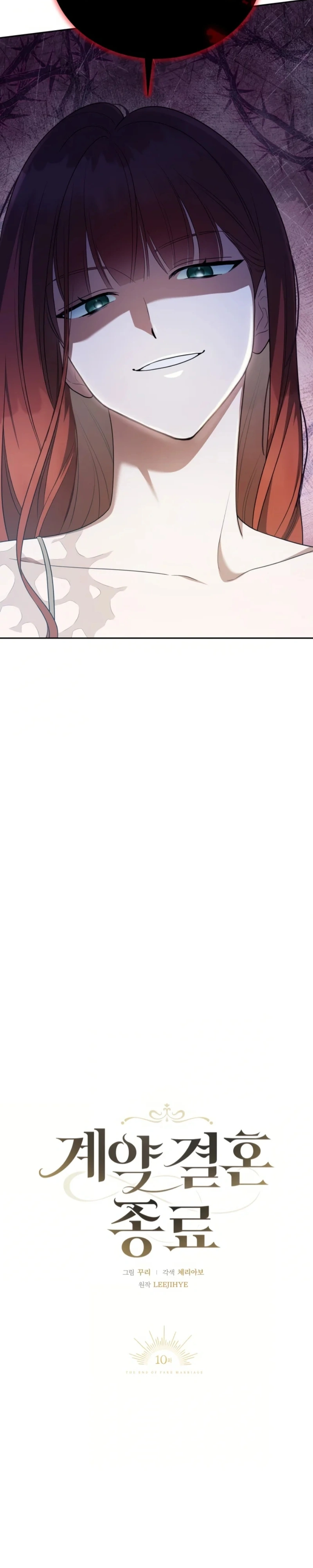 Read Nosso casamento por contrato acaba aqui PT Manga Online