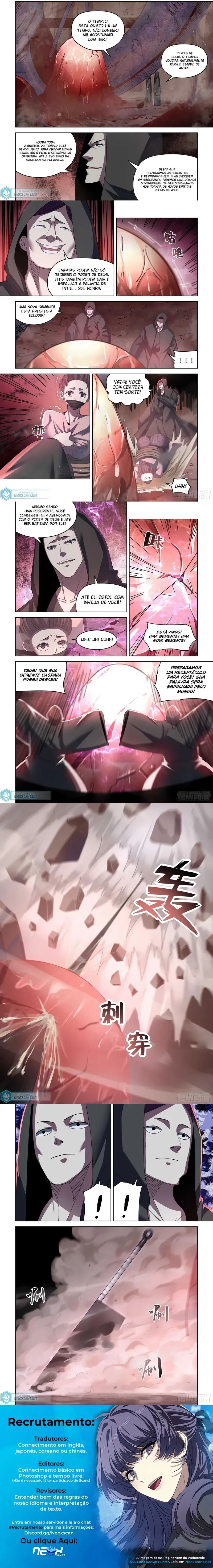 Read O Último Humano PT Manga Online