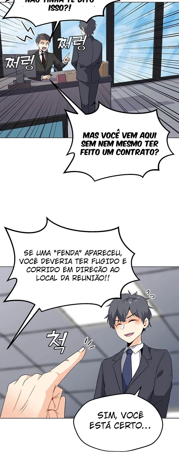 Read O Conjurador Solitário PT Manga Online