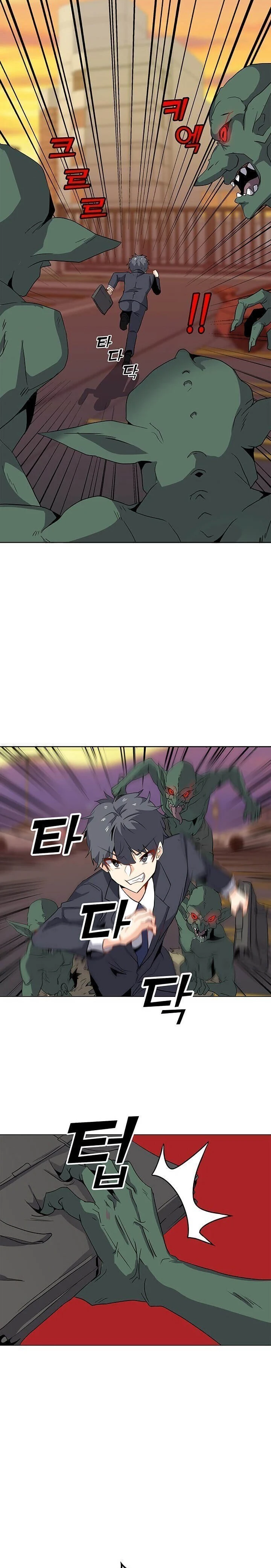 Read O Conjurador Solitário PT Manga Online