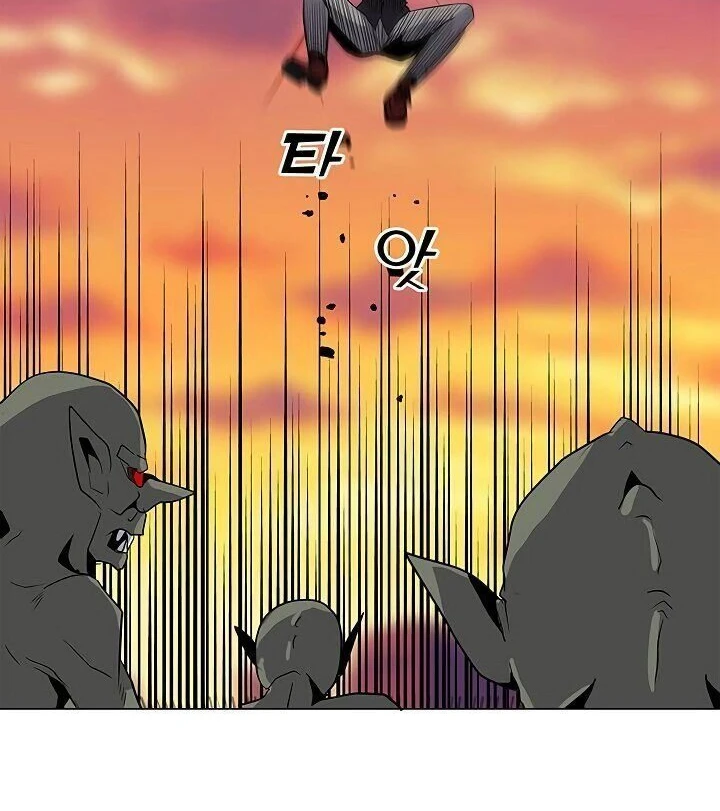 Read O Conjurador Solitário PT Manga Online