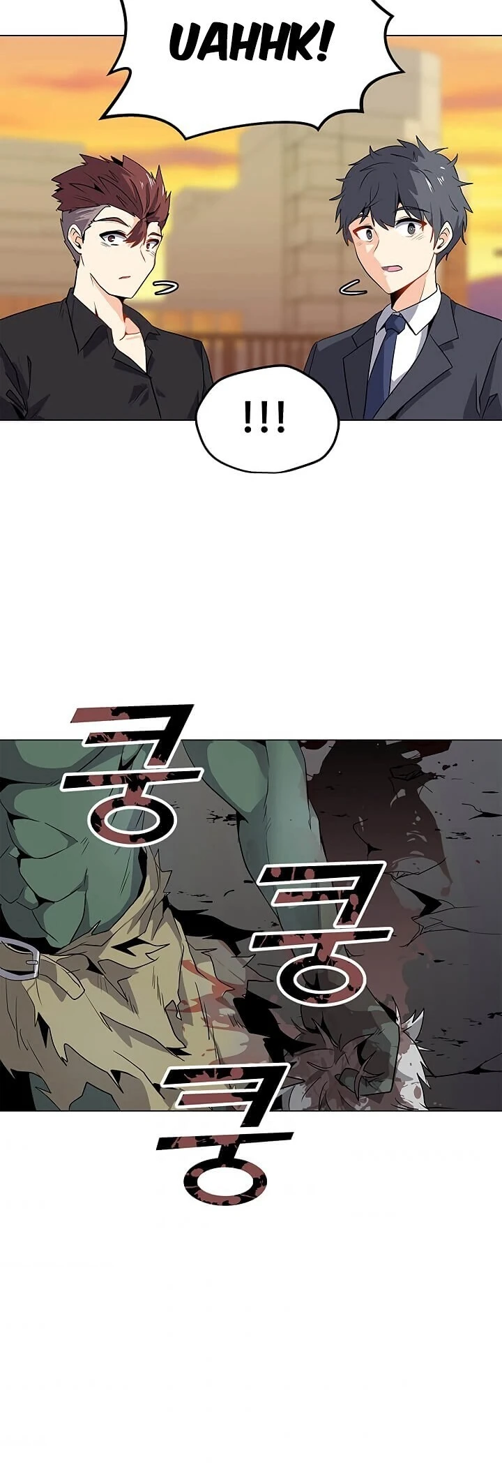Read O Conjurador Solitário PT Manga Online