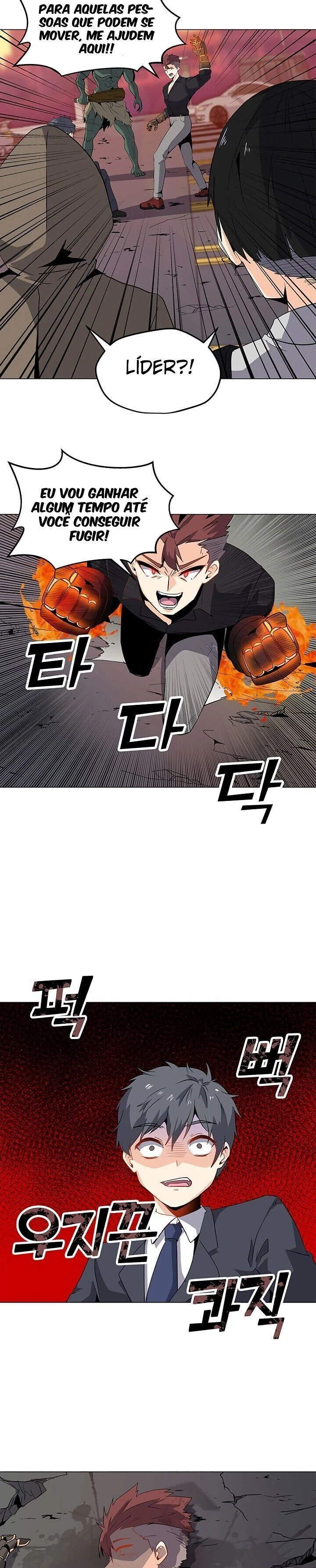 Read O Conjurador Solitário PT Manga Online