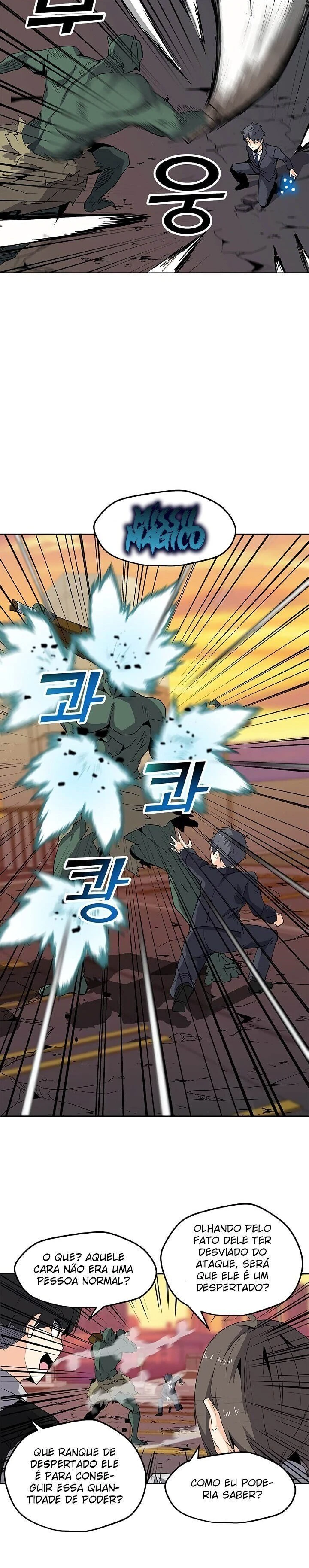 Read O Conjurador Solitário PT Manga Online