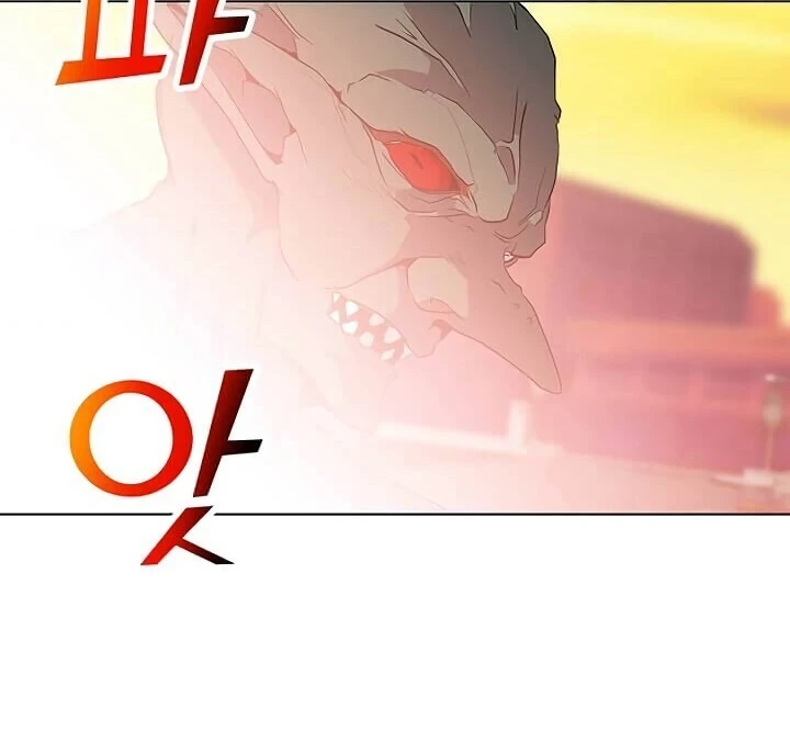 Read O Conjurador Solitário PT Manga Online