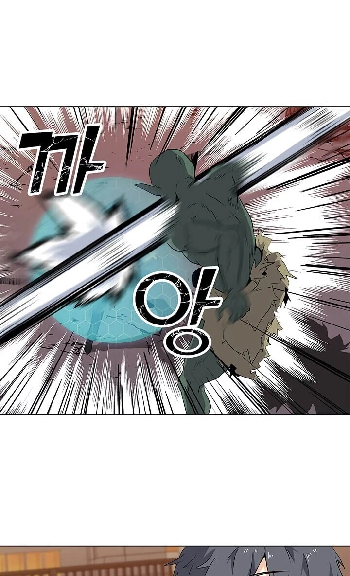 Read O Conjurador Solitário PT Manga Online