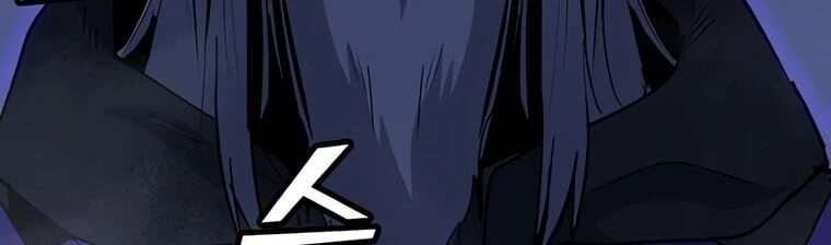 Read O Conjurador Solitário PT Manga Online