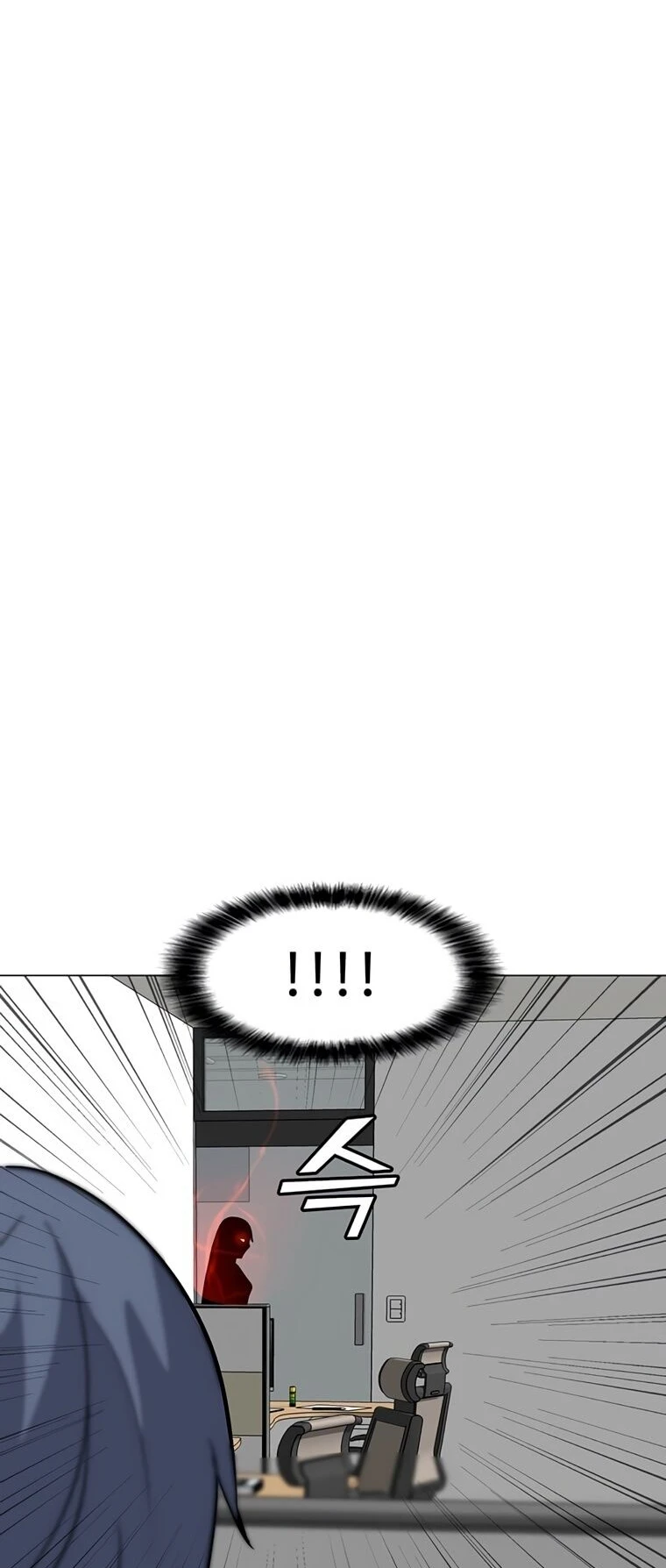 Read O Conjurador Solitário PT Manga Online