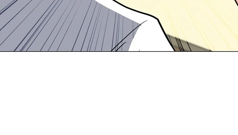 Read O Conjurador Solitário PT Manga Online