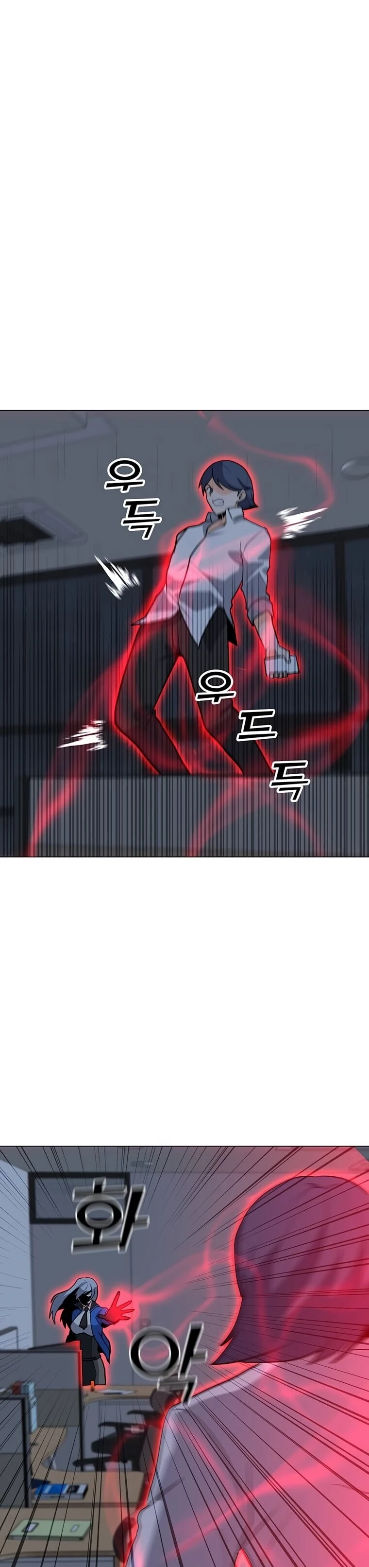 Read O Conjurador Solitário PT Manga Online