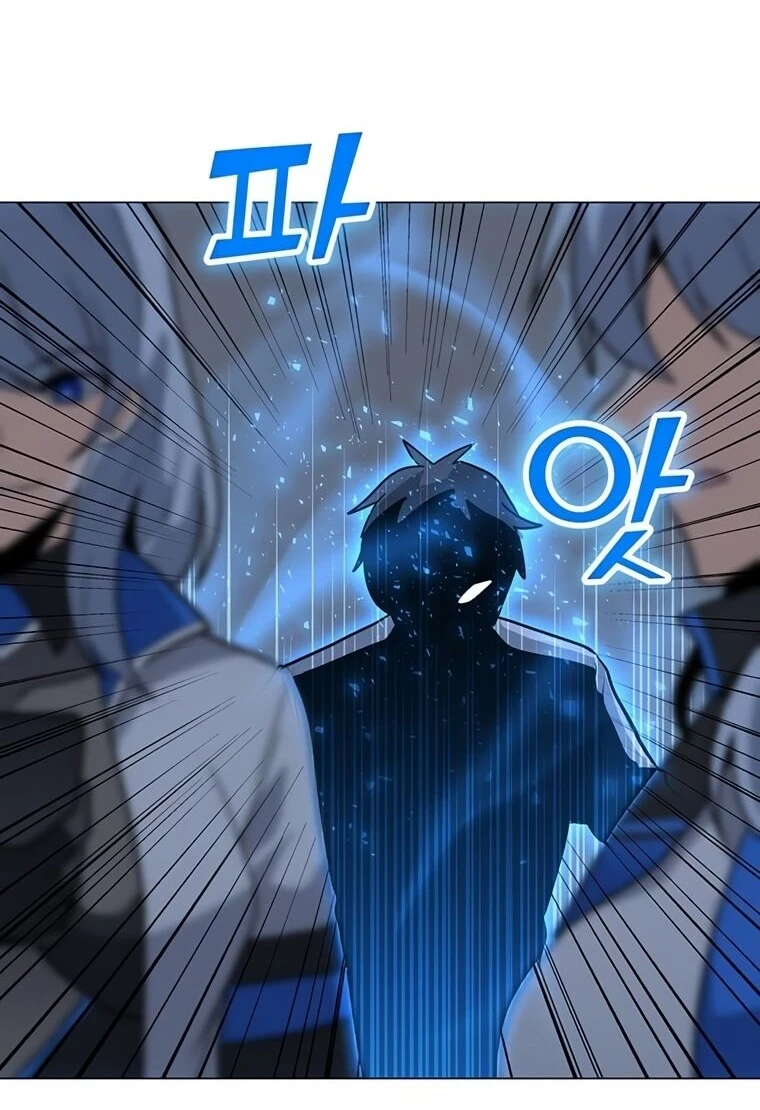 Read O Conjurador Solitário PT Manga Online