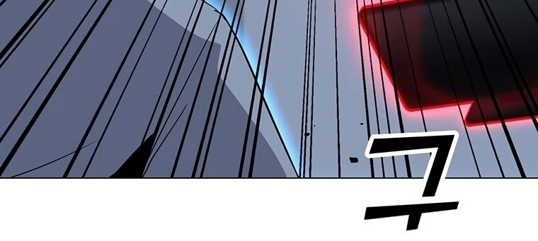 Read O Conjurador Solitário PT Manga Online