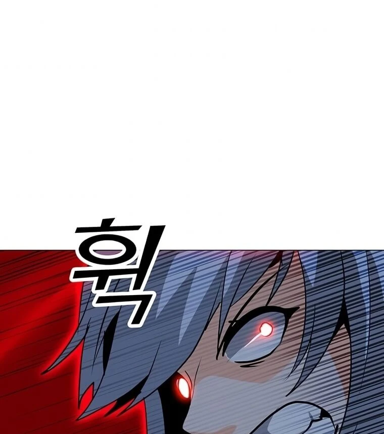 Read O Conjurador Solitário PT Manga Online