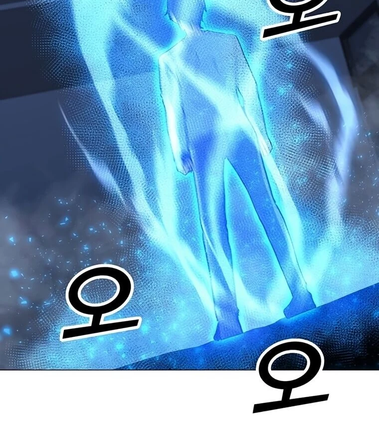 Read O Conjurador Solitário PT Manga Online