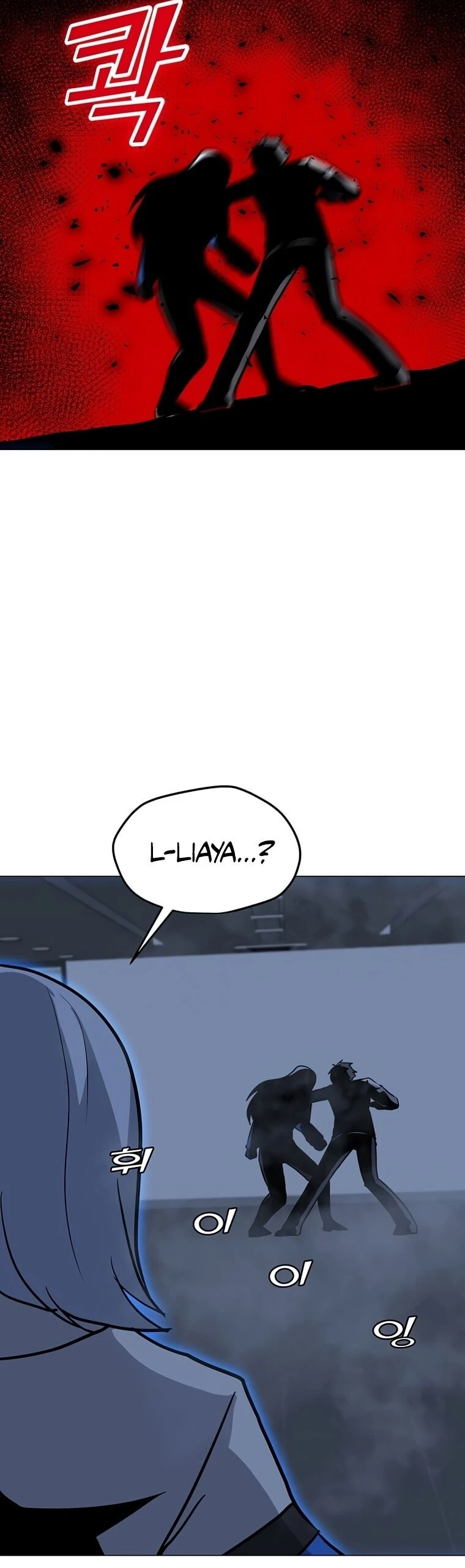 Read O Conjurador Solitário PT Manga Online