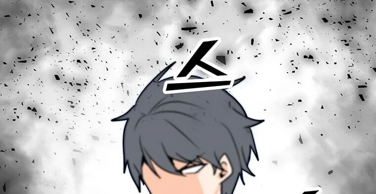 Read O Conjurador Solitário PT Manga Online