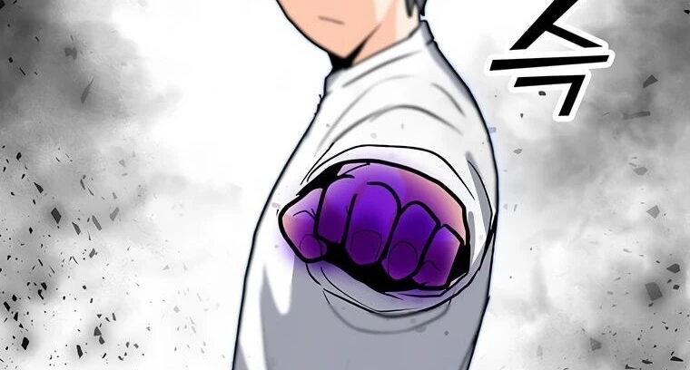 Read O Conjurador Solitário PT Manga Online
