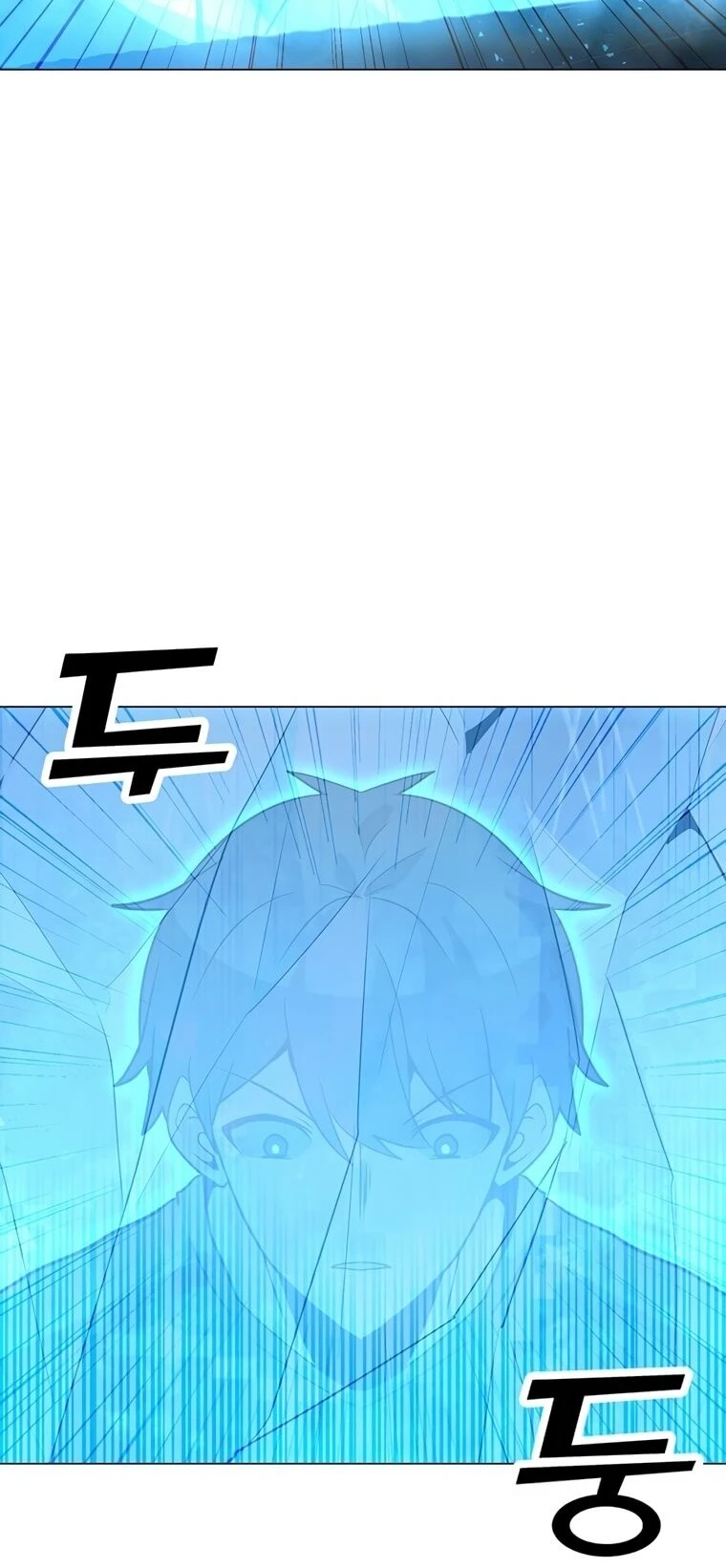 Read O Conjurador Solitário PT Manga Online