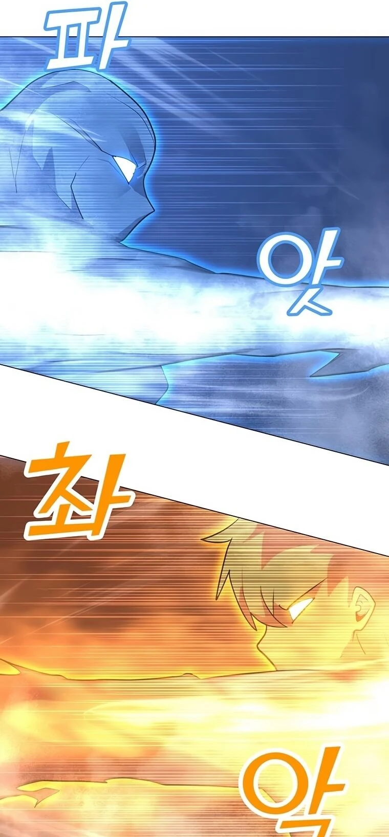 Read O Conjurador Solitário PT Manga Online