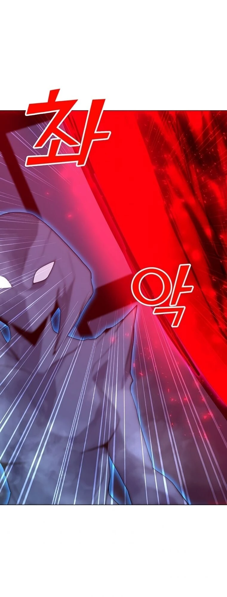 Read O Conjurador Solitário PT Manga Online