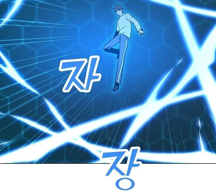 Read O Conjurador Solitário PT Manga Online