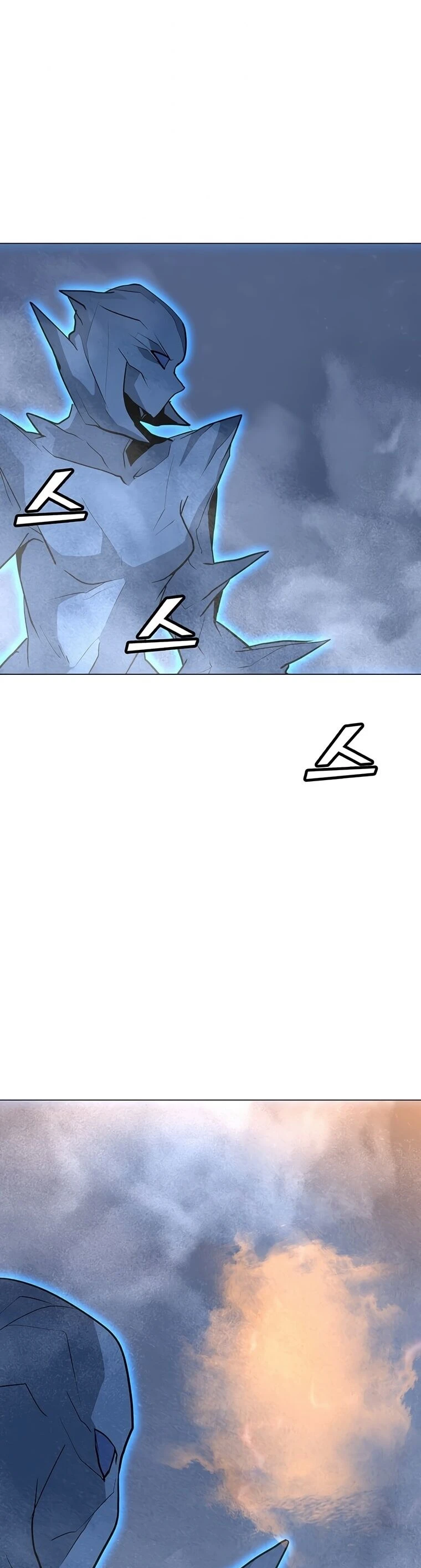 Read O Conjurador Solitário PT Manga Online