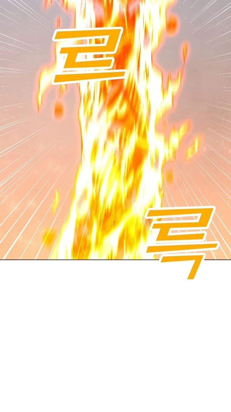 Read O Conjurador Solitário PT Manga Online