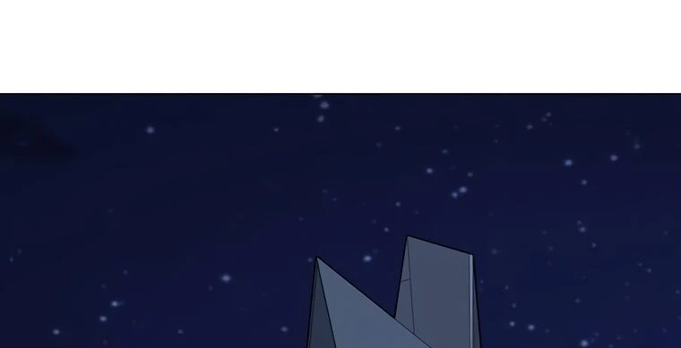 Read O Conjurador Solitário PT Manga Online