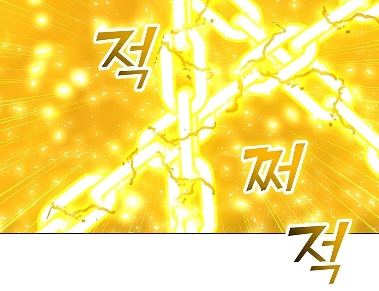 Read O Conjurador Solitário PT Manga Online