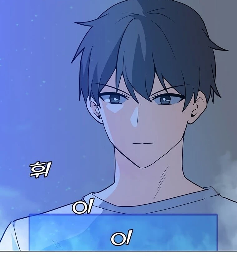 Read O Conjurador Solitário PT Manga Online