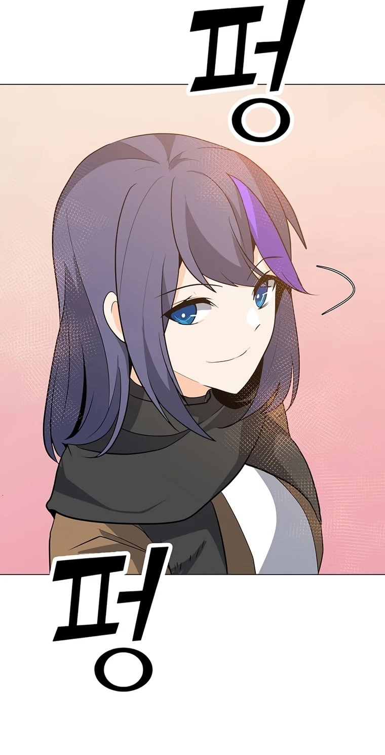 Read O Conjurador Solitário PT Manga Online