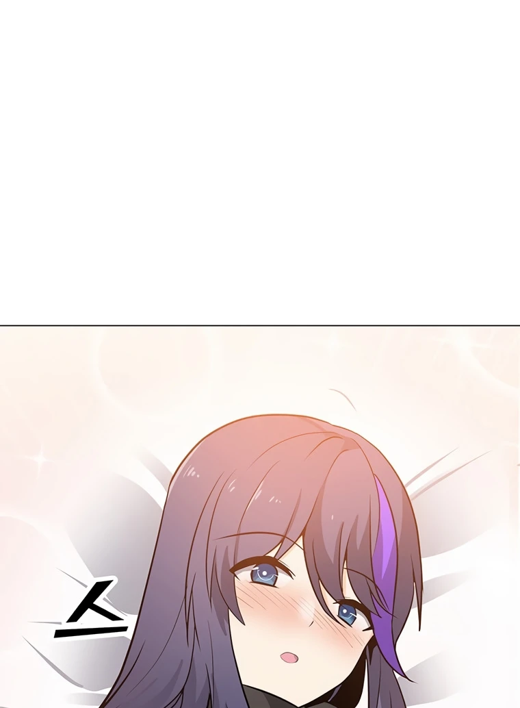 Read O Conjurador Solitário PT Manga Online
