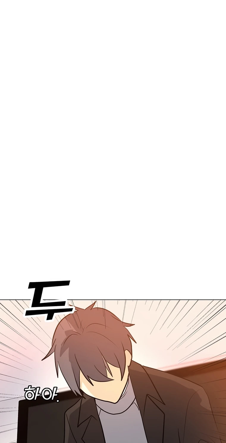 Read O Conjurador Solitário PT Manga Online