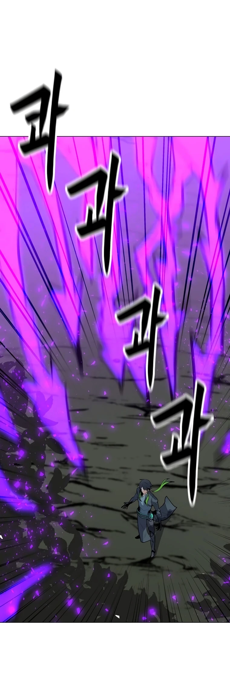 Read O Conjurador Solitário PT Manga Online