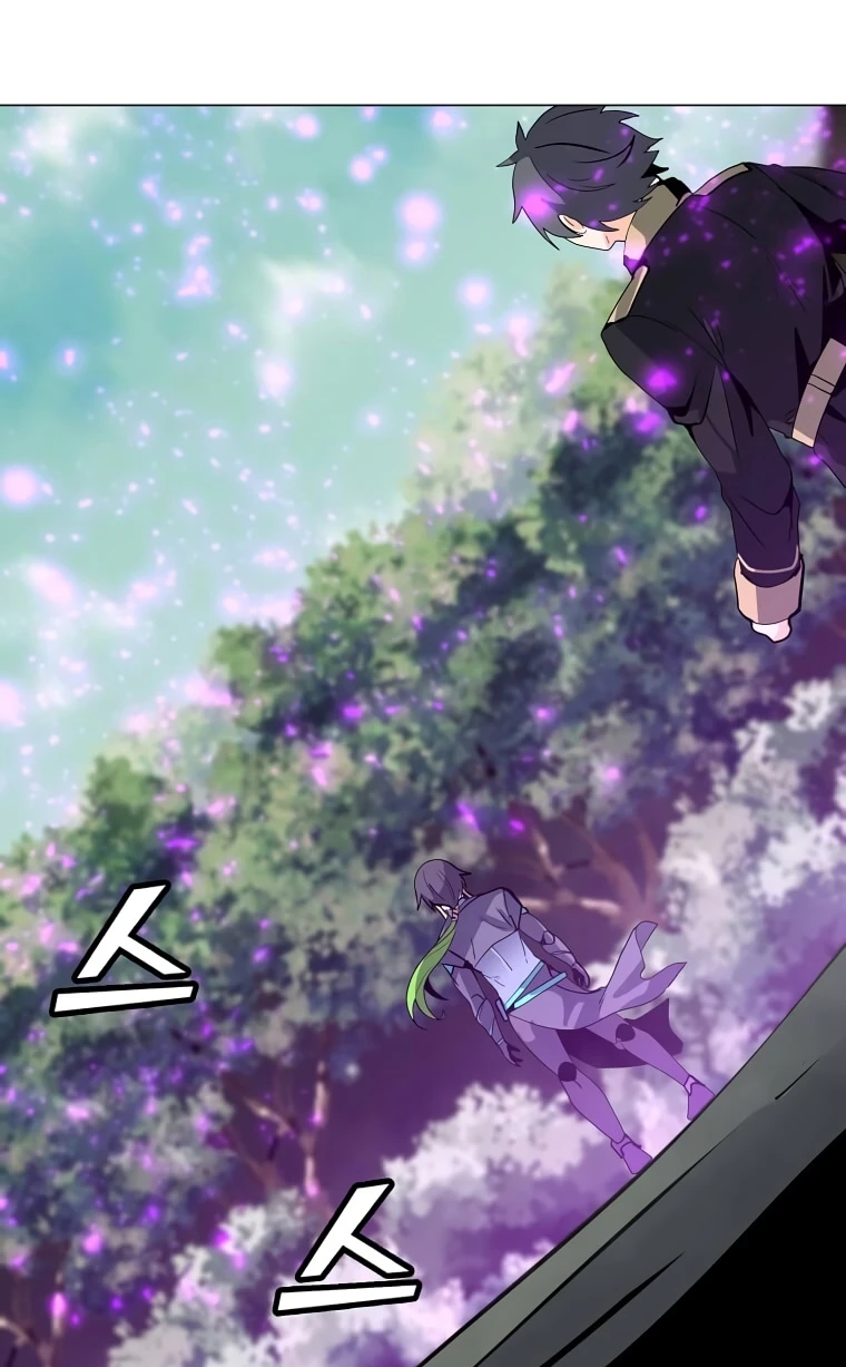 Read O Conjurador Solitário PT Manga Online
