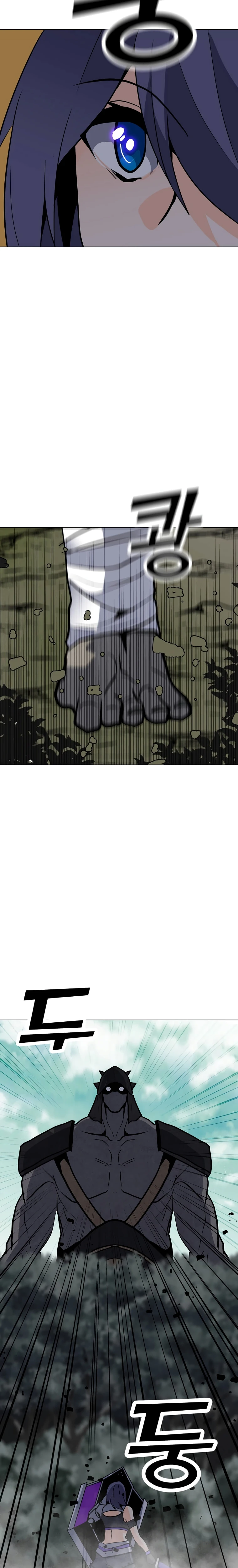 Read O Conjurador Solitário PT Manga Online