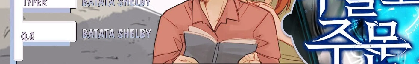 Read O Conjurador Solitário PT Manga Online